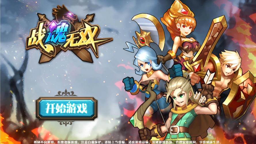 怀孕无双汉化版2.0下载:完整更新内容及游戏体验