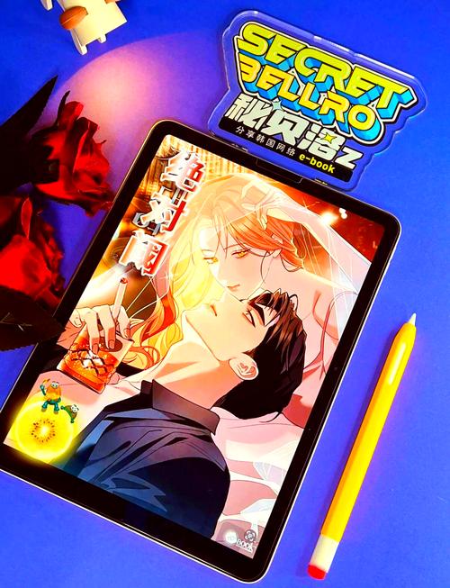 绝对统治重制V1.2下载方法详解：快速上手游戏攻略