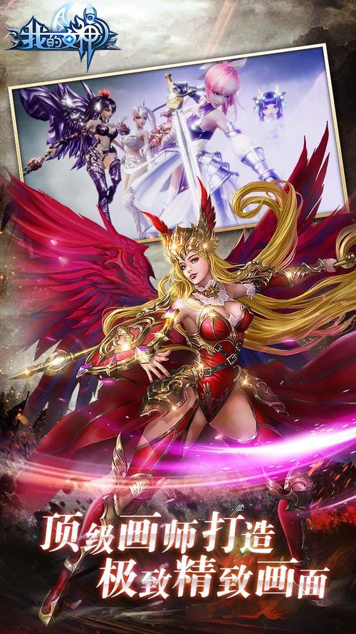 精致CG！大骗子安卓汉化版让你欲罢不能