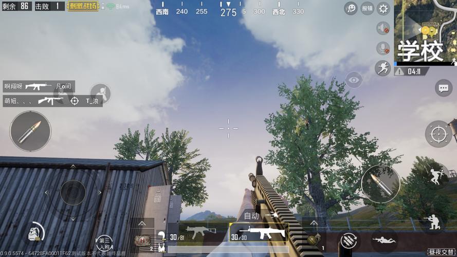 关键调查：塞纳河凶案下载地址，体验刺激侦探之旅