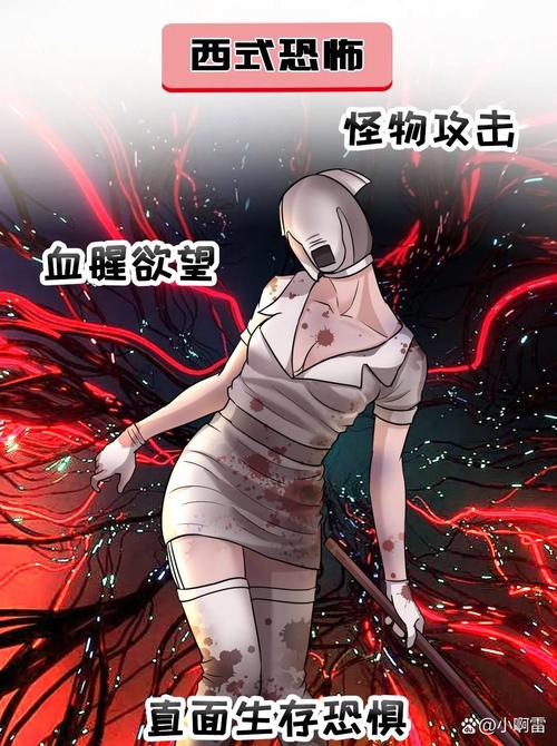 病房轶事合集游戏官网下载:开启你的医院逃亡之路