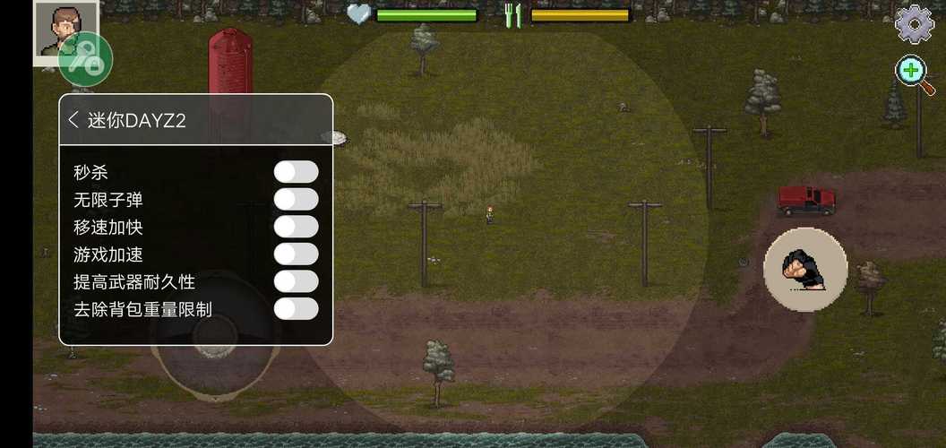 SOBV0.31精翻汉化版下载：完整版资源免费获取