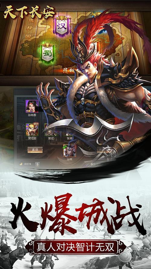 火爆SLG游戏：女神的最佳交易游戏官网及资源分享