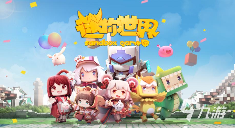 女学生鉴别学最新版下载：官方正式版游戏下载安装教程