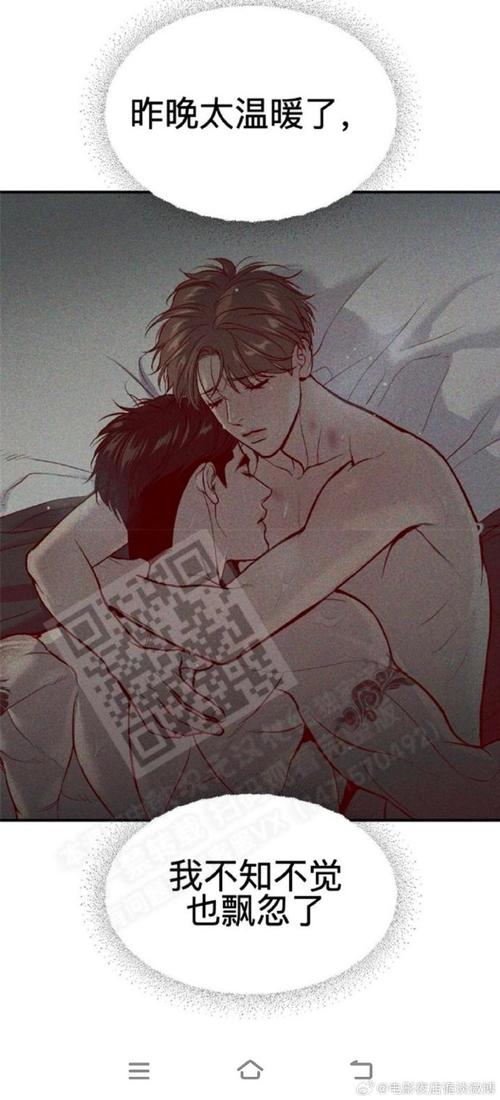 炼金幻想安卓:高评分日系RPG,结婚剧情怎么触发?