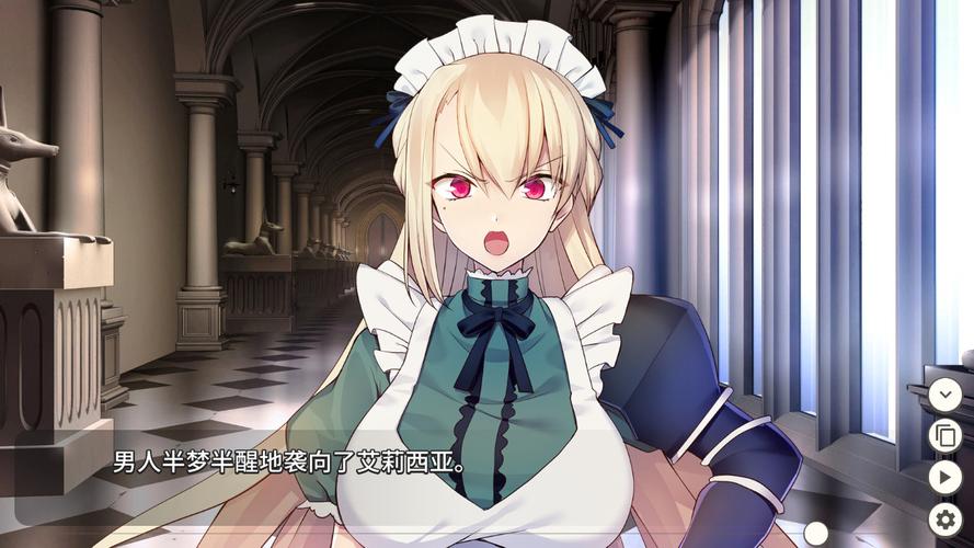 奴隶训练游戏下载大全:寻找你喜欢的奴隶游戏