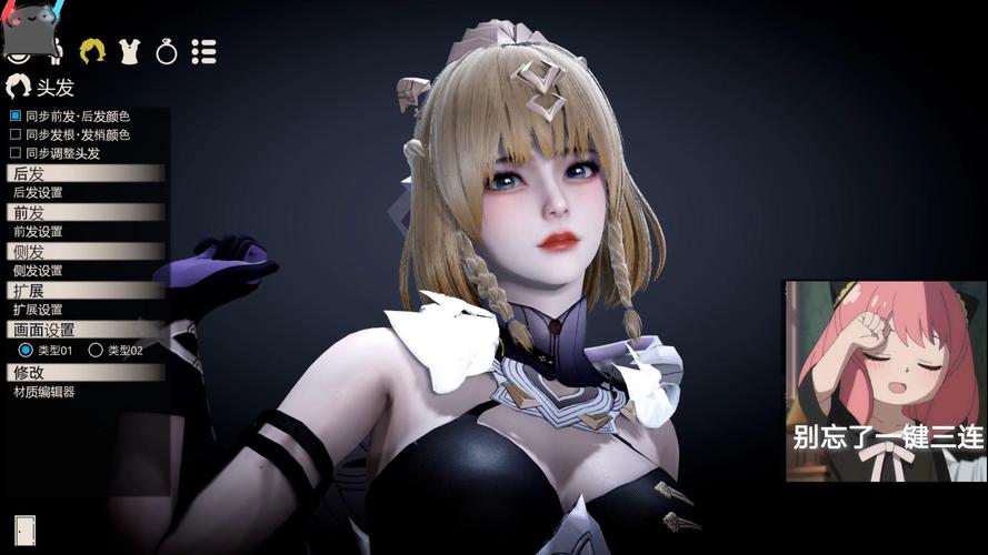 急寻甜心选择2 22G下载地址?这里有你想要的资源!