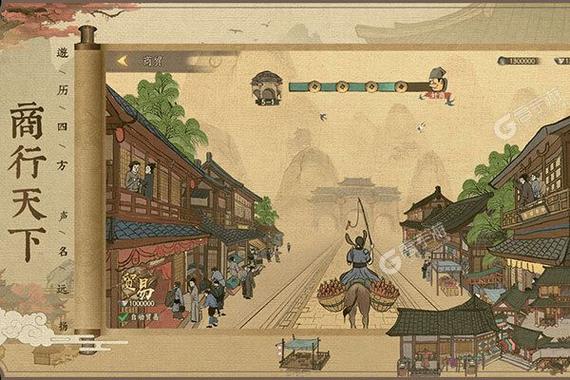 下载爱妻公寓官方正式版:最新版本手游免费获取