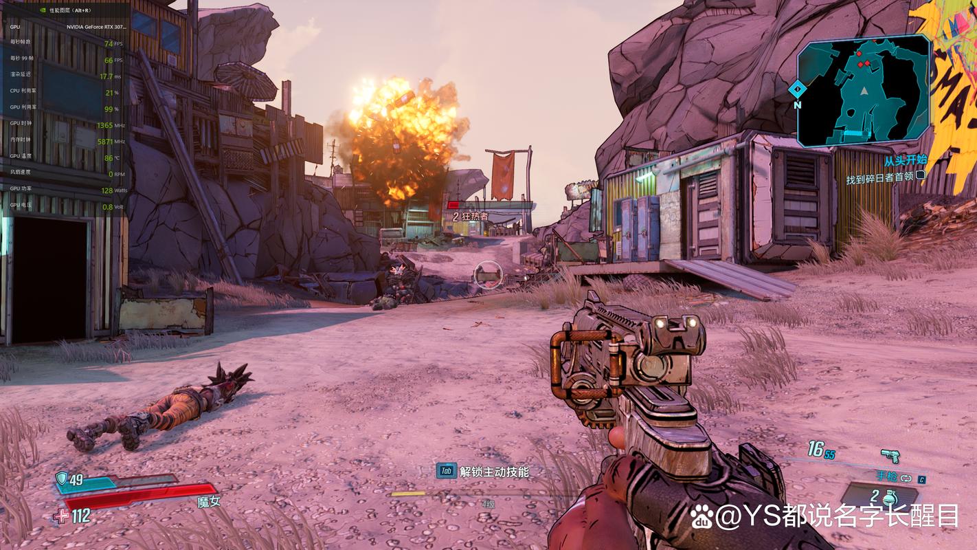 VtuberHack游戏下载大全：超全资源，轻松下载畅玩游戏