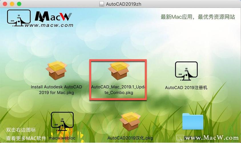 如何下载接管最新版本？0.71汉化版安装教程详解！