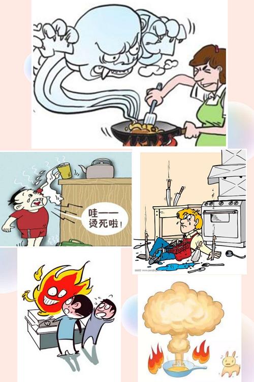 危险中的日常生活最新：你忽略的隐患在哪里？