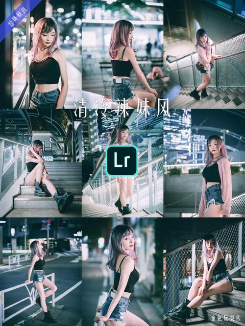 辣妹游戏下载指南：教你轻松下载帮助辣妹