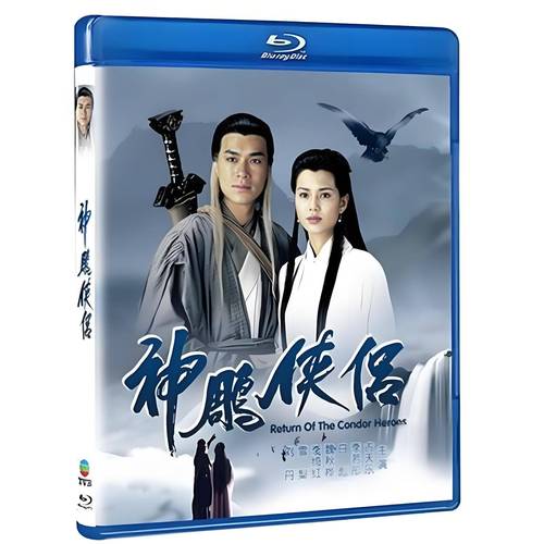 神雕侠侣:迷人故事与杨过新婚夜游戏