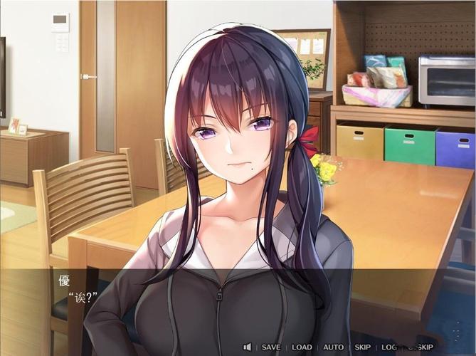 和抖S姐姐同居很开心游戏下载地址,完整版资源分享