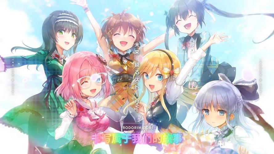 HERENCIA合集11部安卓汉化：超全资源等你来拿