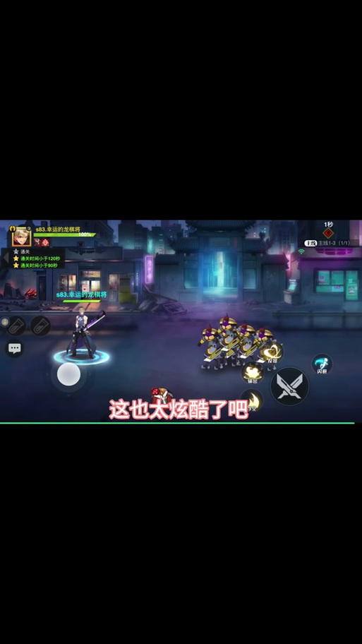 英灵殿女武神觉醒版本大全：下载攻略及版本选择