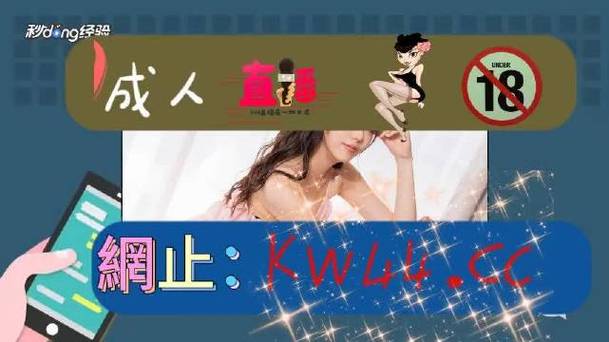 各平台爱情大师下载地址汇总：方便快捷下载你想要的