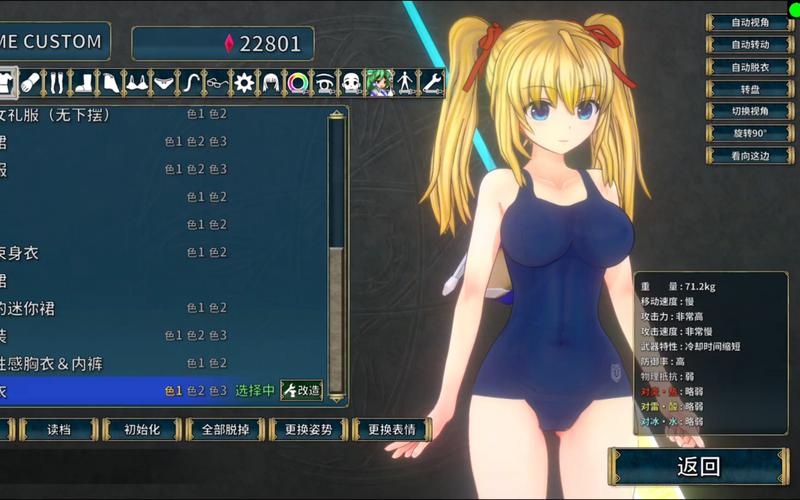 圣骑士莉卡物语最新版本:有哪些新内容值得期待?