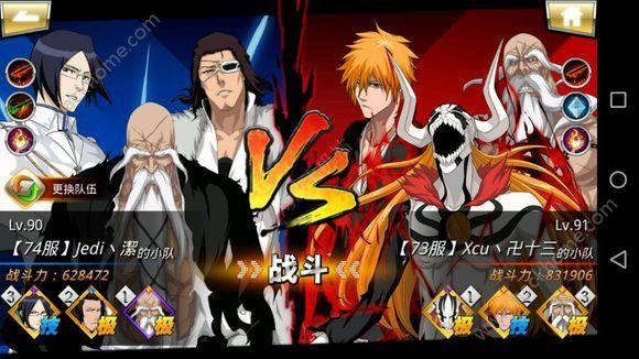 蛇之交响曲杨过游戏攻略大全：新手必看！