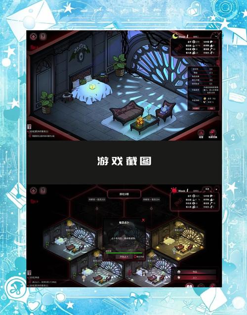 炼金幻想更新地址及游戏下载，最新版本等你来玩！