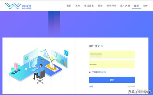 亲密接触如何下载？安全可靠的下载方法推荐