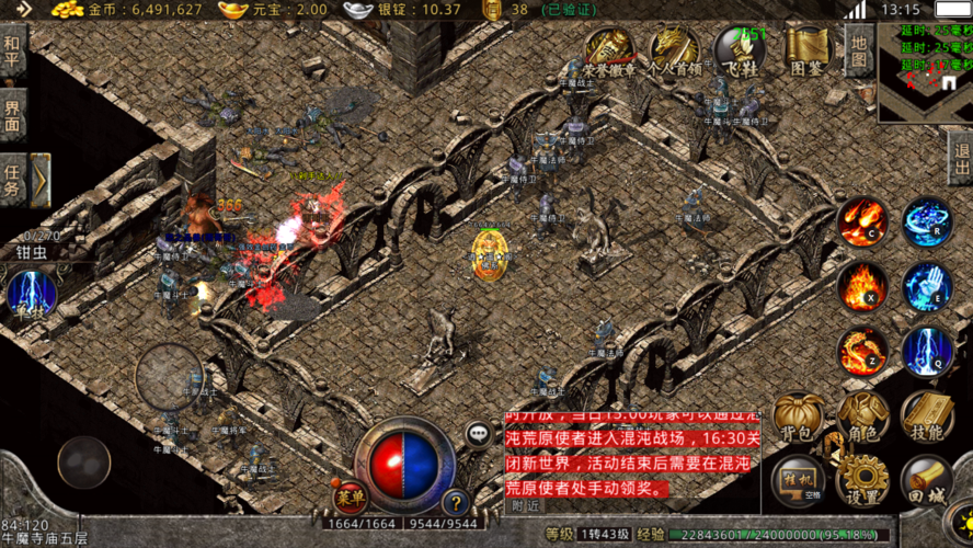 遗失版本大全：找回你错过的旧版本游戏