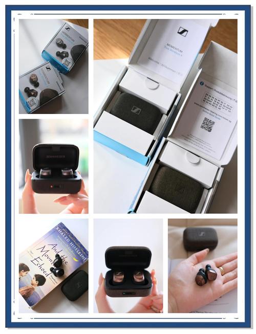 森海幻梦最新产品发布：价格、功能及购买渠道详解