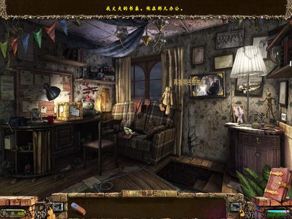 迷人的故事新婚之夜安卓游戏：下载体验甜蜜与冒险