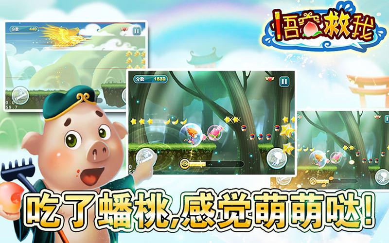 你与我的六月游戏:最新最火爆的游戏,等你来体验!