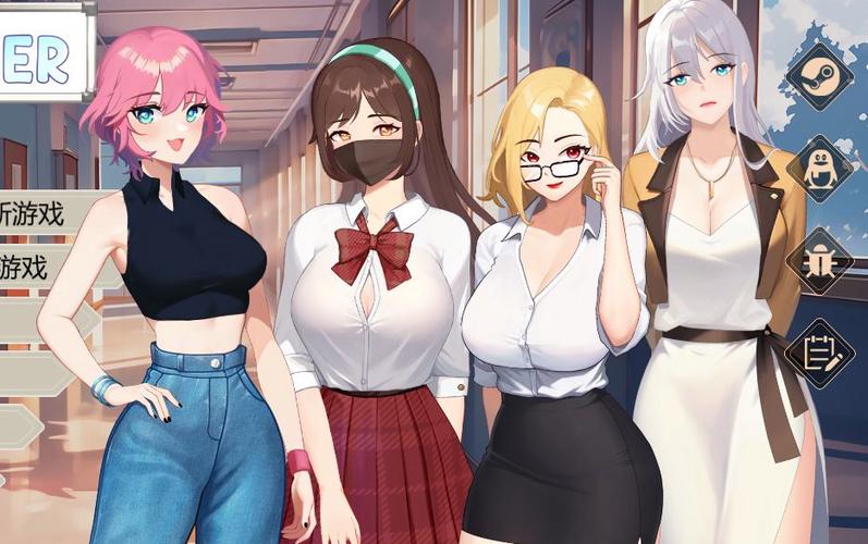 爱与生活：幸运老师最新版本下载，开启你的幸福生活！