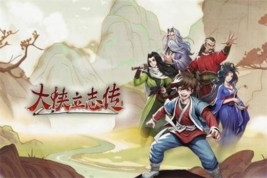 想玩西门立志传?先看看这个版本大全再决定!