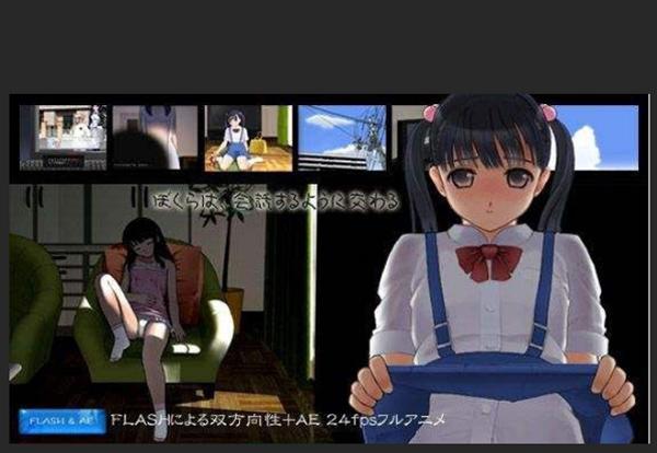 我的大学生活S3游戏下载地址大全,轻松获取游戏资源