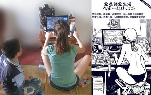 杨过游戏推荐：裸体学院/裸体学校元素解析