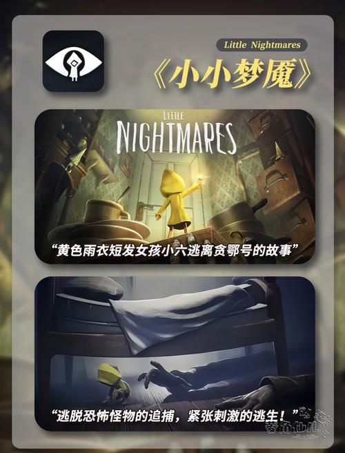 吸血鬼大厦游戏攻略：黑暗宅邸，寻找钥匙逃离噩梦！