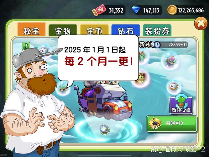 急寻被傻小子绿了游戏下载?这里有你想要的,快速下载,无需等待!