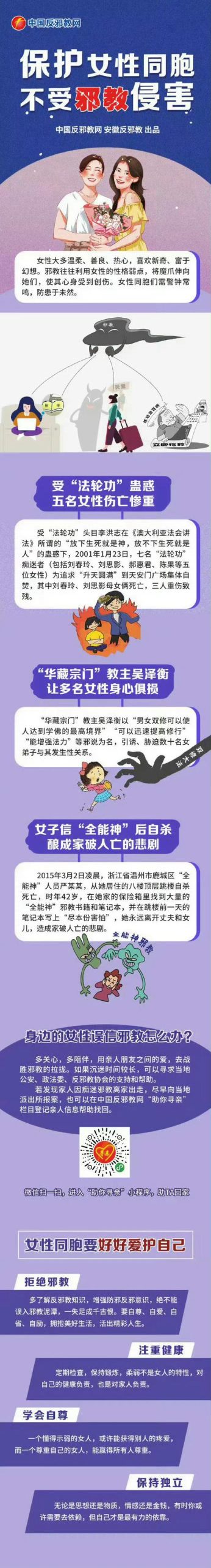 如何失去童贞版本大全：不同角度解读成人礼