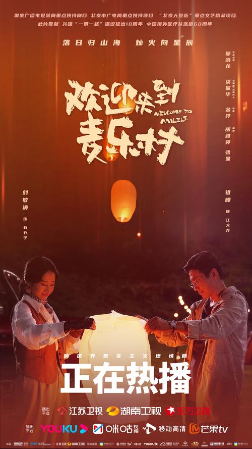 欢迎来到阿鲁毕恩官网:探索神秘世界,开启游戏之旅