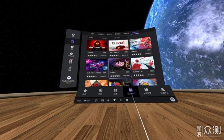 林晓蜜社保音声绅士游戏:资源获取及体验分享