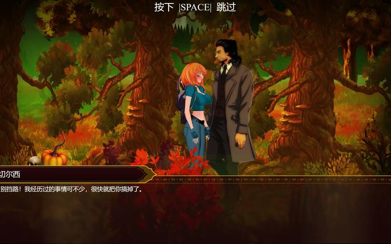 女巫3：回归游戏官网正式上线，开启全新冒险征程