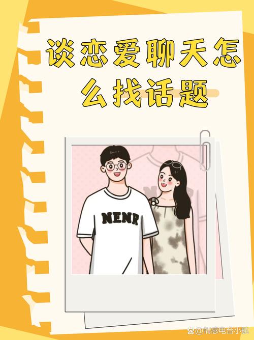 想体验恋爱?找不到真爱就扑街汉化版下载就在这里