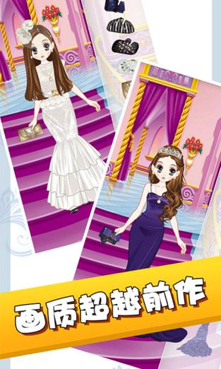 最新活色生香安卓汉化版资源：给你最棒的游戏体验