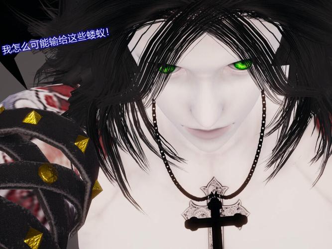 堕欲魔导书汉化版下载地址：快速获取游戏汉化资源的方法