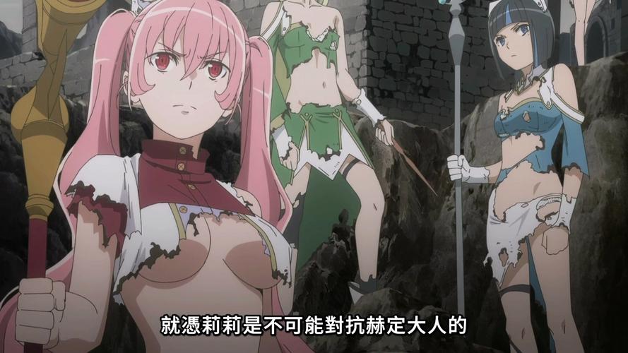 地下城与少女最新剧情:艾丽婕的冒险旅程