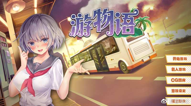 游物语游戏攻略秘籍：快速提升游戏技巧