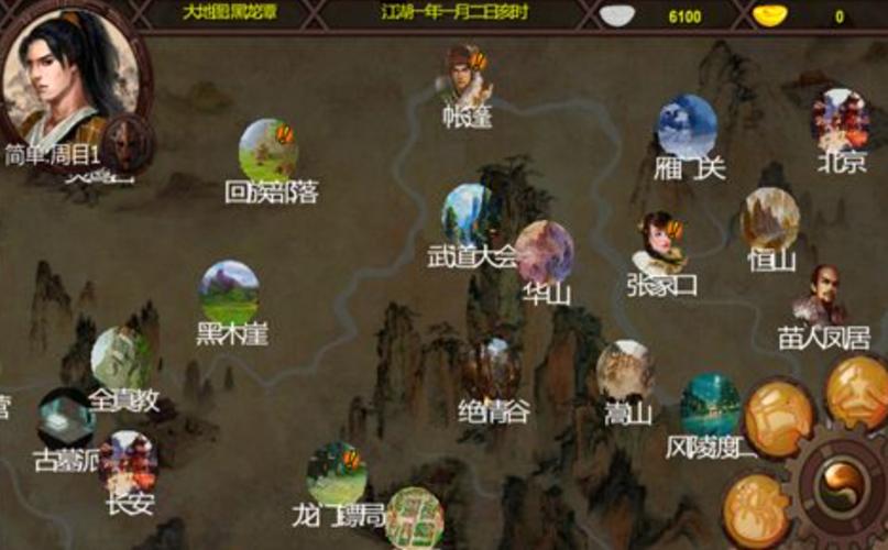 边境之村杨过游戏好玩吗？玩家真实体验分享