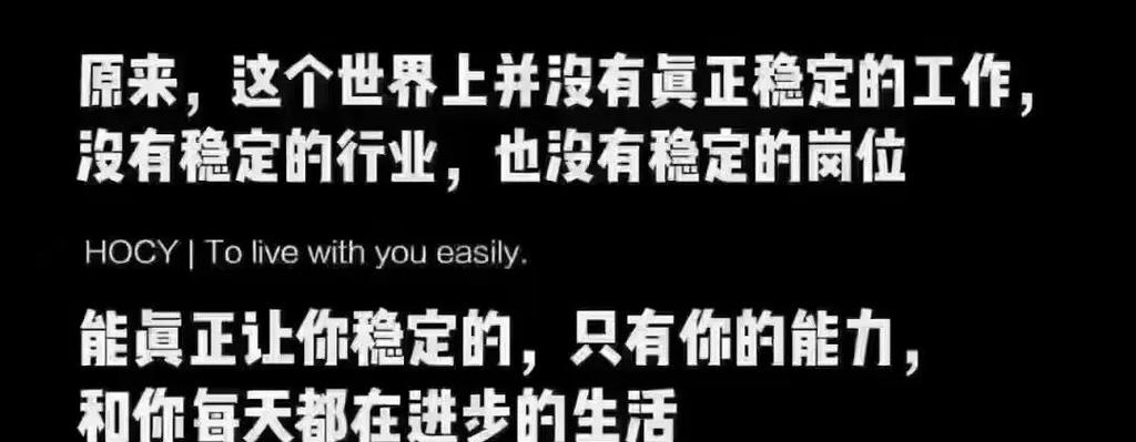 遗产逆袭V0.10.1下载方法详解：附详细步骤