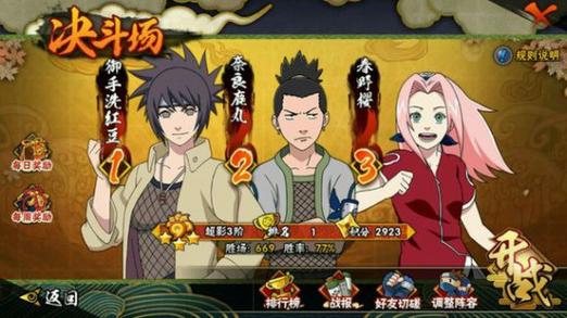 大学狂热游戏官网正版下载：避免上当受骗的攻略