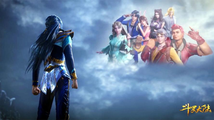 斗罗合集官方网站:高清完整版动画在线观看