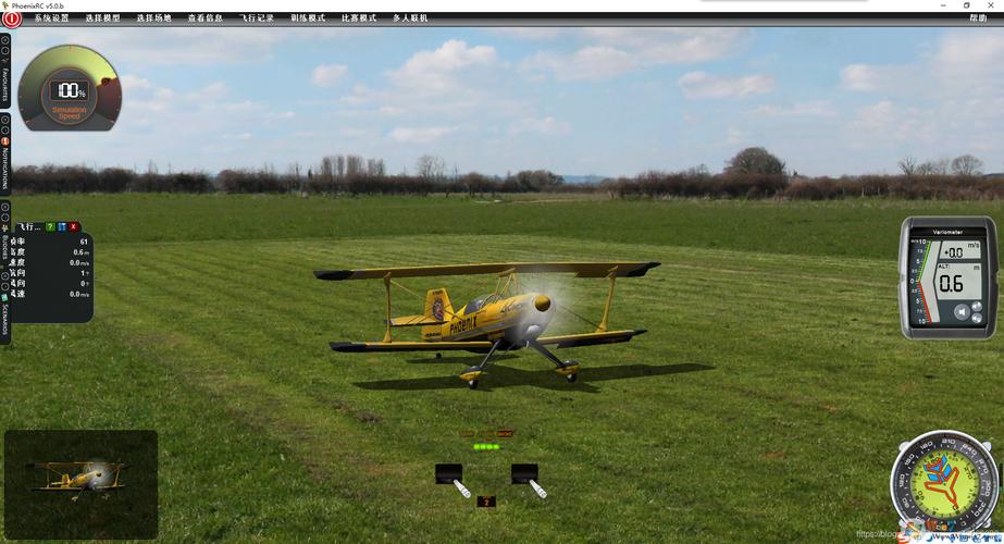 好玩又轻松的凤凰V11外传What绅士游戏：推荐给大家