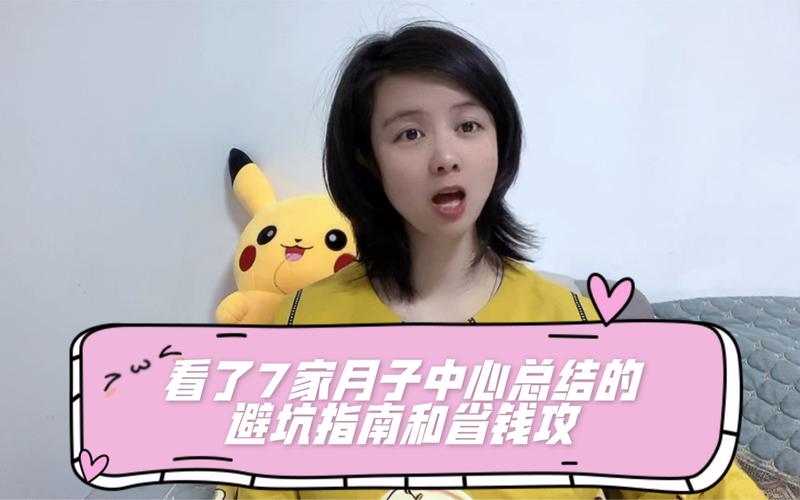 寻找卡哇伊3绅士游戏?避坑指南和下载方法详解